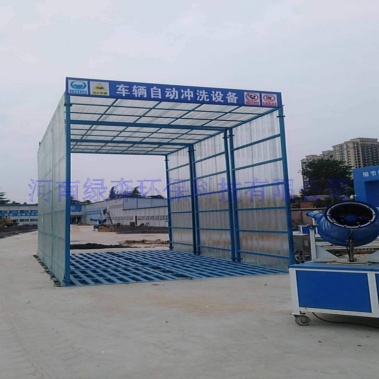工地洗車平臺(tái)，工地刷車池，工地刷車槽送貨上門
