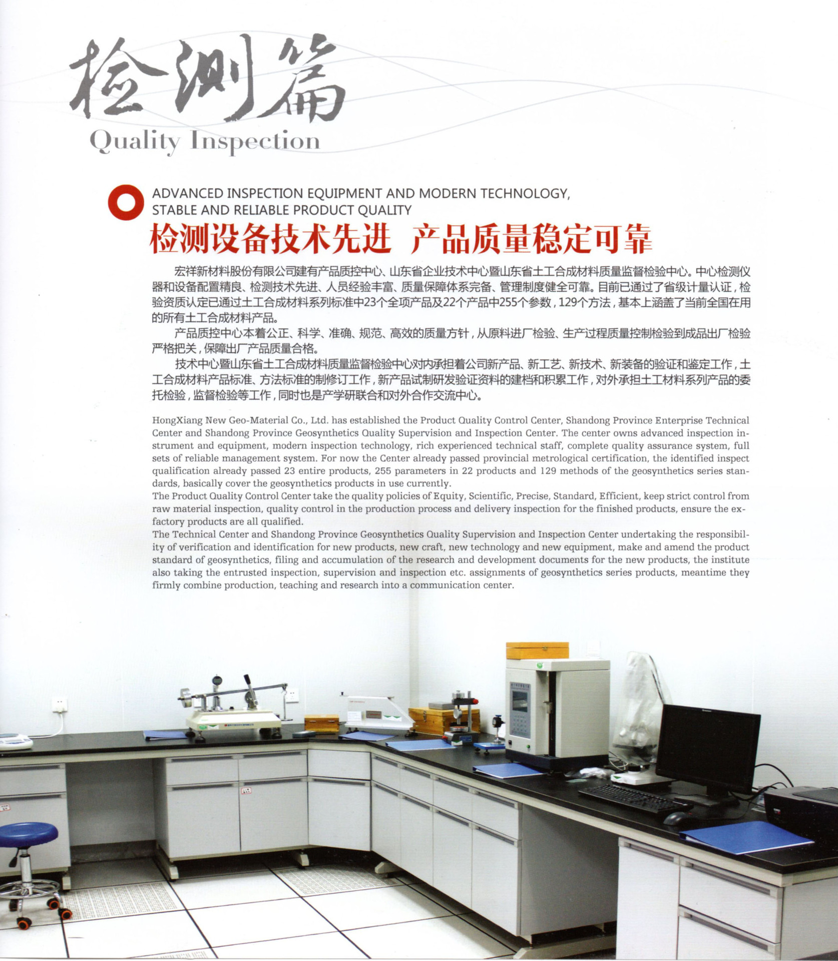 供應垃圾填埋場專用膜 尾礦庫專用膜 國標復合土工膜 量大從優示例圖43