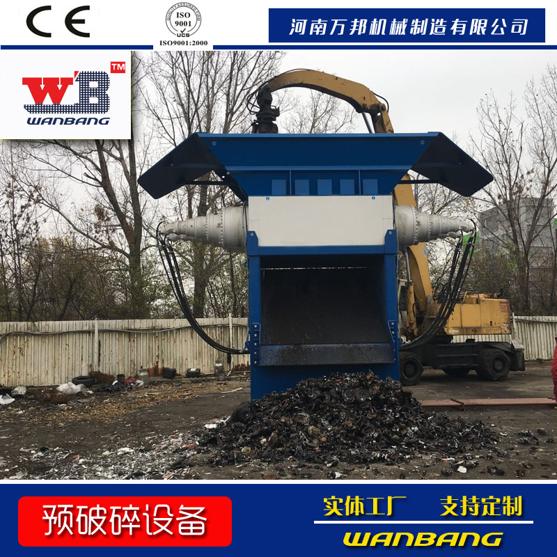 生產(chǎn)銷售熔噴布下腳料撕碎機 塑料撕碎機 輸液袋撕碎機