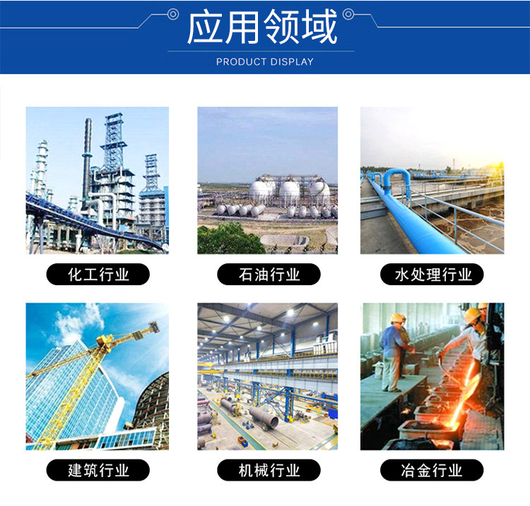 三油兩布環氧煤瀝青防腐鋼管 刷漆纏布防腐鋼管 污水處理廠防腐鋼管 自來水防腐鋼管 3PE防腐鋼管示例圖3