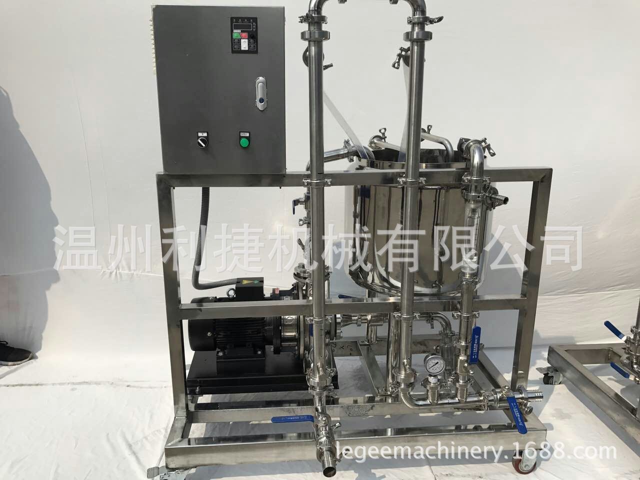 香菇多糖膜濃縮 靈芝云芝膜濃縮 銀耳多糖膜分離設(shè)備示例圖4