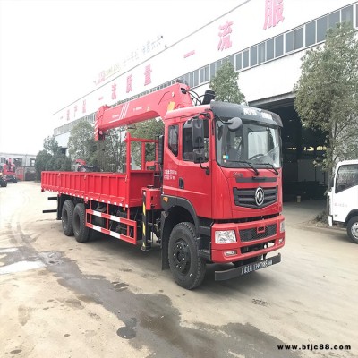 8噸徐工隨車(chē)吊 徐工12噸隨車(chē)吊 神百 大馬力