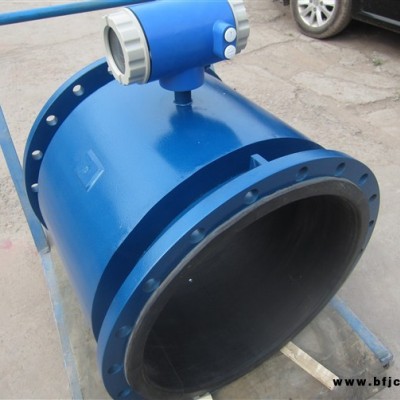 廣東東莞電廠蒸汽流量計(jì) 注漿泵流量計(jì) 水泥漿流量計(jì)廠家 全國(guó)銷售