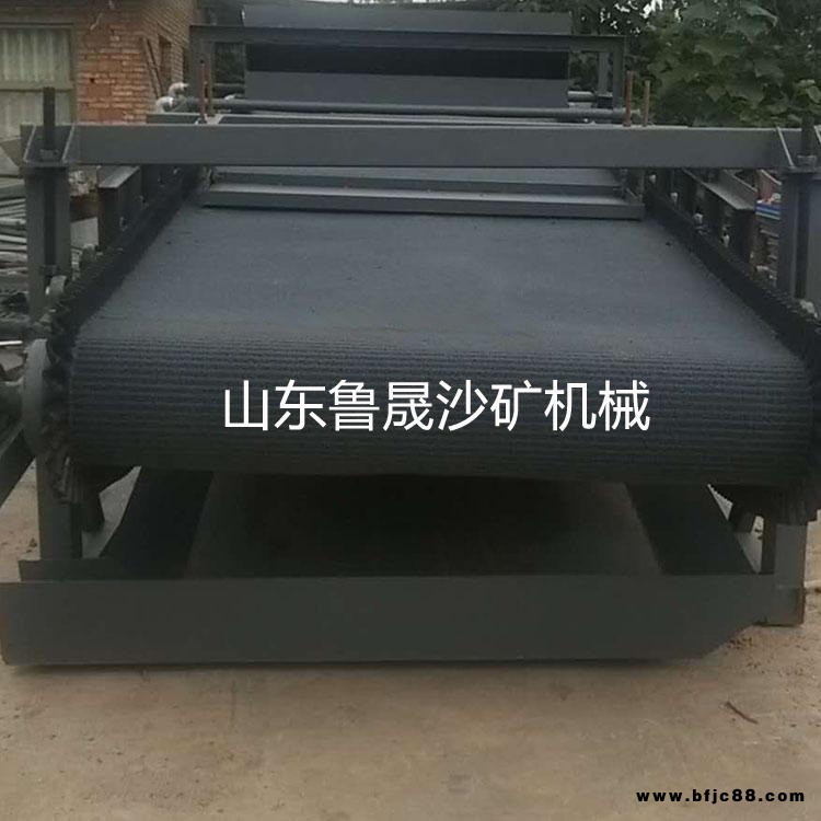懸振選礦機 往復(fù)式振篩機 替代布溝機的設(shè)備 尾礦回收懸振布溝選礦機 山東魯晟機械專業(yè)
