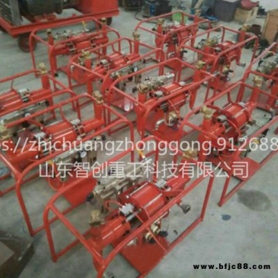 智創(chuàng)zc-1 礦用注漿泵 礦用氣動注漿泵 氣動注漿泵 供應注漿泵 注漿泵