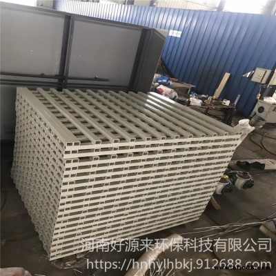廠家直銷abs/不銹鋼/pp材質 網狀格柵  絮凝格柵 人字格柵 指導安裝