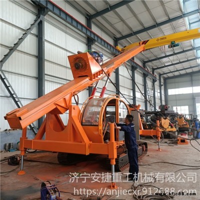 建筑地基基坑支護(hù)錨固鉆機(jī) 履帶式長(zhǎng)螺旋引孔機(jī) 山東安捷樁工機(jī)械廠AJ-ZCL