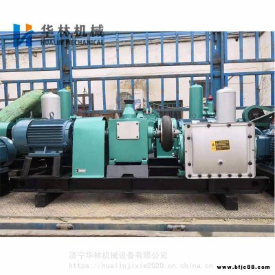 廠家生產(chǎn)BW150型注漿泵礦山單缸注漿泵水泥砂漿注漿機(jī)地質(zhì)巖心注漿泵