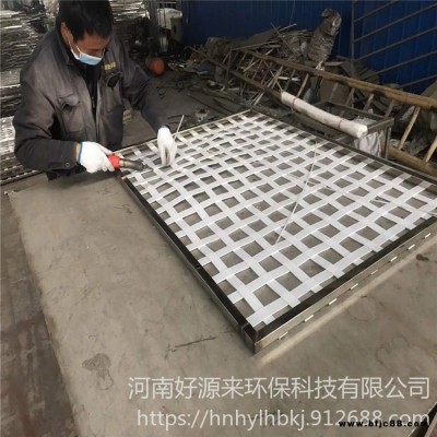 人字格柵、 源頭直供、 廠家直銷、abs/不銹鋼/pp材質 網狀格柵  絮凝格柵