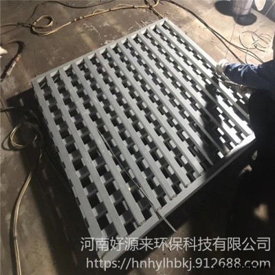 人字格柵 源頭直供 廠家直銷abs/不銹鋼/pp材質 網狀格柵  絮凝格柵