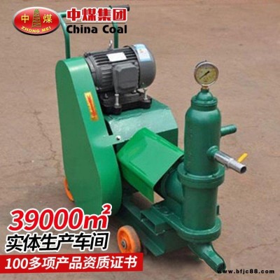 中煤ZMB-6型雙液注漿泵應用范圍 ZMB-6型雙液注漿泵使用說明及技術參數