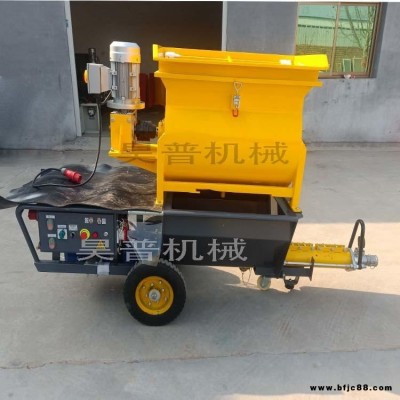 興昊螺桿式灌漿注漿泵 XH-90錨桿注漿灌漿機 隧道地鐵水泥砂漿螺桿注漿泵
