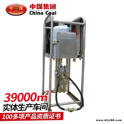 中煤3ZBQ-10/10型氣動注漿泵品質保障 3ZBQ-10/10型氣動注漿泵技術指標及特點