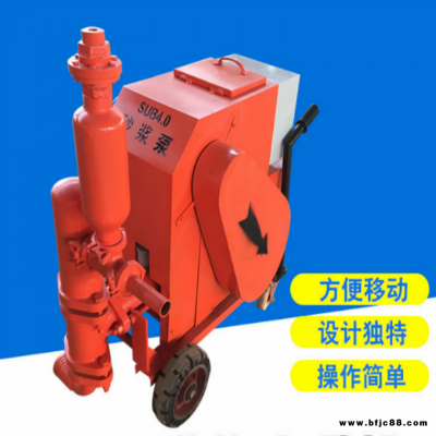 注漿泵型號(hào)活塞式注漿泵煤礦高壓注漿泵