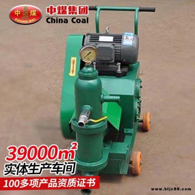 中煤ZMB-6型雙液注漿泵型號規格 ZMB-6型雙液注漿泵技術指標及價格合理