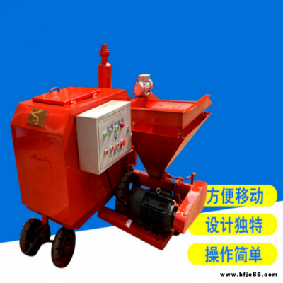 礦用高壓注漿泵西螺桿注漿泵礦用變量注漿泵
