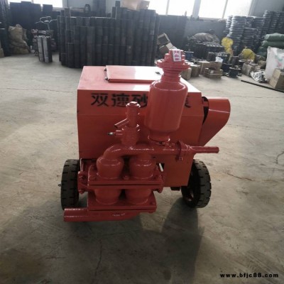 雙液注漿泵廠(chǎng)家 加固注漿泵 煤礦用氣動(dòng)注漿泵廠(chǎng)家