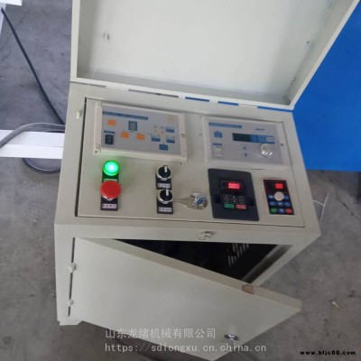 熔噴布高速分切復(fù)卷機熔噴布厚料分切復(fù)卷機熔噴布全自動分切復(fù)卷機龍緒生產(chǎn)