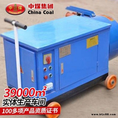 中煤HJB-2型擠壓式注漿泵型號規格 HJB-2型擠壓式注漿泵產品用途