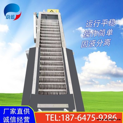 山東蔚藍(lán)機(jī)械格柵機(jī)械格柵除污機(jī)不銹鋼細(xì)格柵廠家供應(yīng)