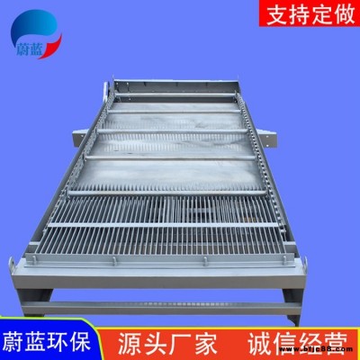 蔚藍 FLGS1002雨水格柵機 泵站雨水格柵清污機 柵條格柵清污機 廠家直供