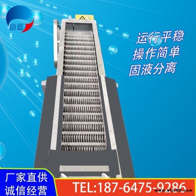 蔚藍 耙齒格柵除污機 回轉式格柵機 不銹鋼土格柵 JXGS1044不銹鋼細格柵