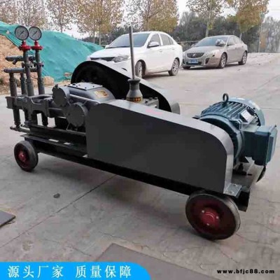 奧萊四檔變量雙液泵 礦用高壓力注漿泵 地鐵隧道注漿泵