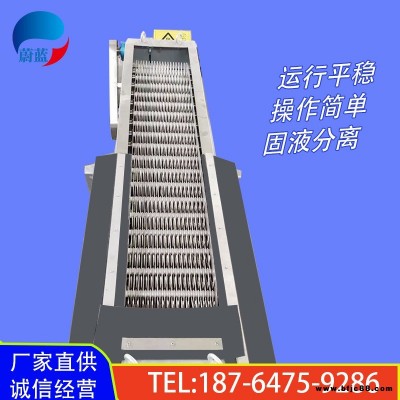 格柵清污機污水處理設備 固液分離機械格柵機 自動旋轉回轉式格柵 JXGS1054機械格柵機價格 蔚藍
