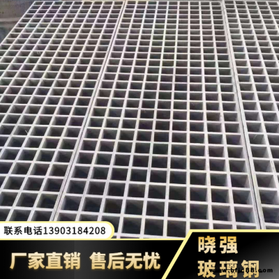跨步樓梯格柵 綠化用樹篦子 曉強(qiáng)格柵 定制加工