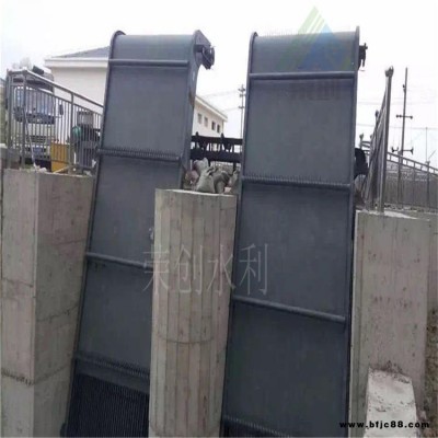 榮創生產定制格柵清污機 回轉格柵清污機 除污機 齒耙回轉清污機價格