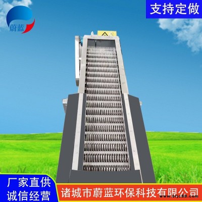 蔚藍 格柵清污機 JXGS102型號回轉式格柵除污機 不銹鋼耙齒格柵清污機 污水撈渣機