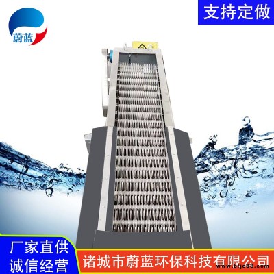 山東蔚藍(lán)回轉(zhuǎn)式格柵清污機(jī)格柵式除污機(jī)源頭廠家
