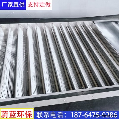 蔚藍環保階梯式格柵清污機WBGS1238細格柵支持定做
