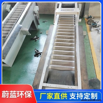 蔚藍(lán)回轉(zhuǎn)式網(wǎng)板格柵機(jī)格柵清污機(jī)源頭廠家不銹鋼細(xì)格柵