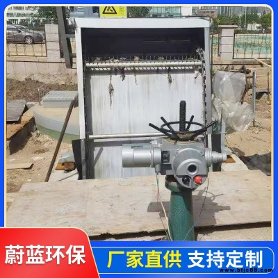 蔚藍廠家 柵條格柵清污機WL-8007反撈式格柵清污機 污水撈渣機源頭廠家