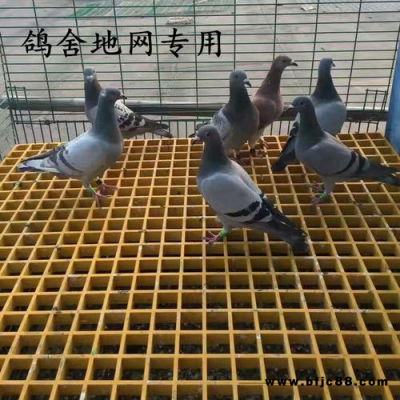 地溝格柵 格柵價格 曉強 定制加工