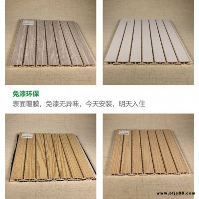 供應(yīng)2021年新款實(shí)木格柵板 長(zhǎng)城板吸音板 穿孔吸音板 木絲吸音板各種顏色 環(huán)保防火 竹木格柵 160格柵