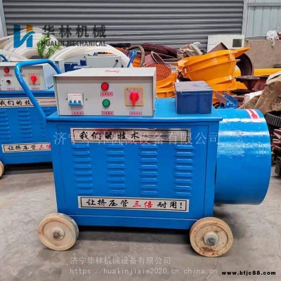 砂漿軟管擠壓注漿泵 數(shù)控大流量漿液輸送泵 工程建筑多功能注漿泵