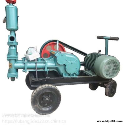 路邦機械BW60-5雙缸活塞式注漿泵雙液隧道注漿泵錨桿注漿機