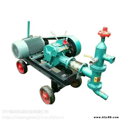 路邦機械55kw注漿泵水泥注漿機雙缸活塞式注漿泵廠家