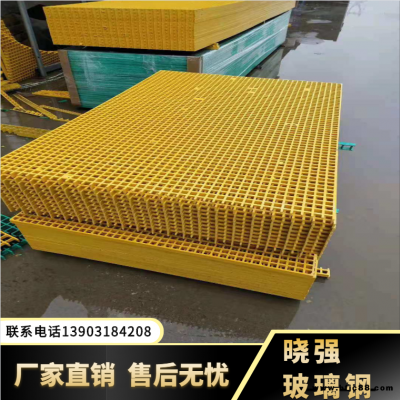 鴿舍格柵 格柵 曉強價格