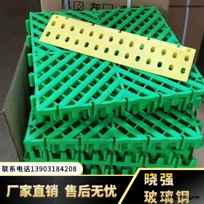 洗車拼接格柵 樓梯格柵防滑板 園林綠化樹篦子 批量定制