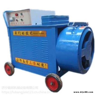 路邦機械擠壓式注漿泵砂漿注漿泵多功能擠壓式砂漿泵生產廠家