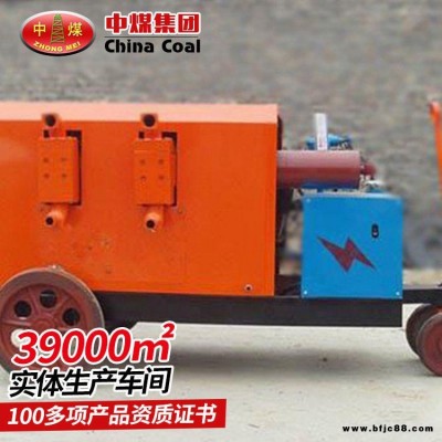 中煤ZSY50/70雙液注漿泵型號齊全 ZSY50/70雙液注漿泵價格合理及品質保障