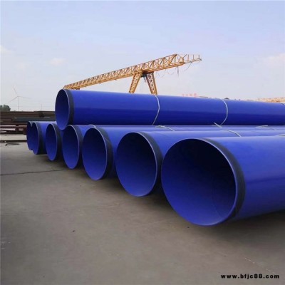 2布3油環(huán)氧煤瀝青防腐鋼管 專業(yè)商家 建東管業(yè) 六油四布防腐無(wú)縫鋼管 供應(yīng)主產(chǎn)區(qū)