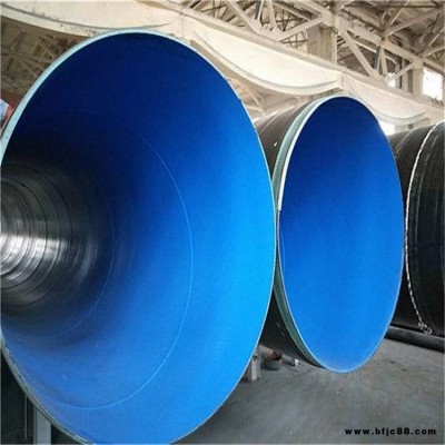 四油兩布防腐鋼管廠商供應 4油2布防腐直縫焊管 建東管業直銷廠商