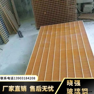 2.0多功能拼接格柵 樓梯格柵防滑板 曉強批量定制