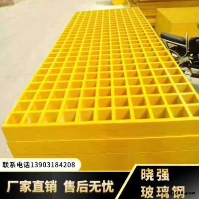 洗車拼接格柵 1.8多功能拼接格柵 曉強量大優惠