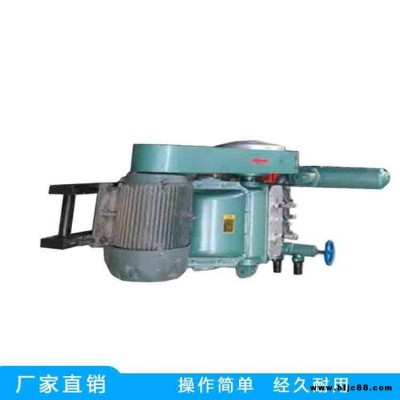 悍博礦用變量泥漿泵 隧道裂縫堵漏注漿泵質(zhì)優(yōu)價(jià)廉 防爆泥漿泵生產(chǎn)廠家