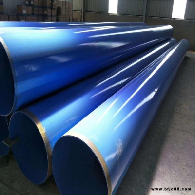 4油3布防腐直縫焊管 值得信賴 建東管業(yè) 三布五油環(huán)氧煤瀝青防腐直縫焊管 報價批發(fā)